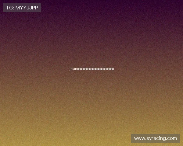 jrkan看球官网下载最新版,高清直播赛事实时观看体验指南