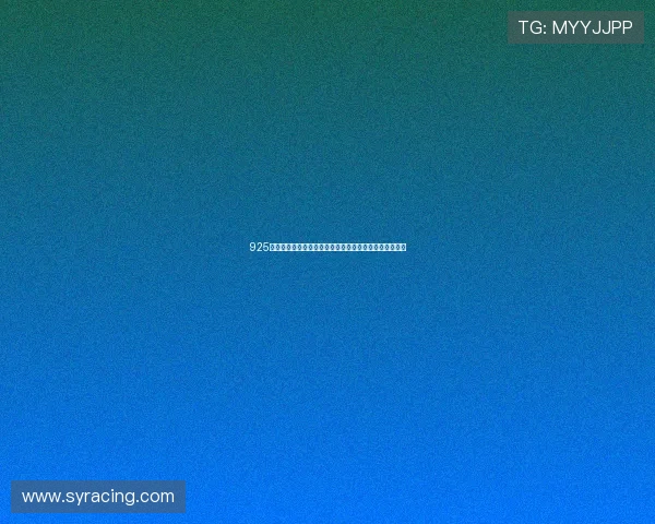 925直播体育精彩赛事全覆盖,实时比分与热点资讯即时掌握